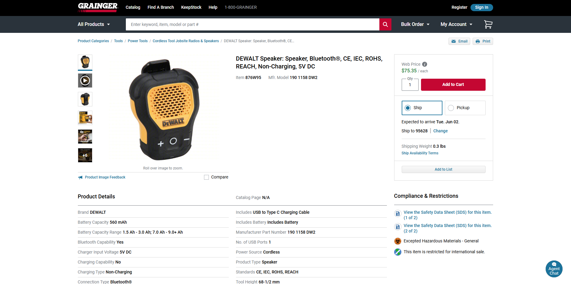 Grainger product page screenshot